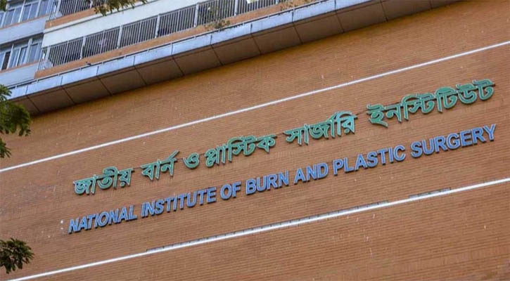 বার্ন ইনস্টিটিউটে ১২ জন আইসিইউতে, অধিকাংশই শিশু শিক্ষার্থী
